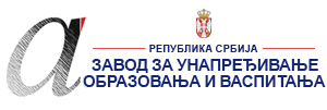 logo-srbija